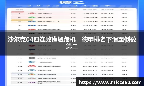 mk体育官网