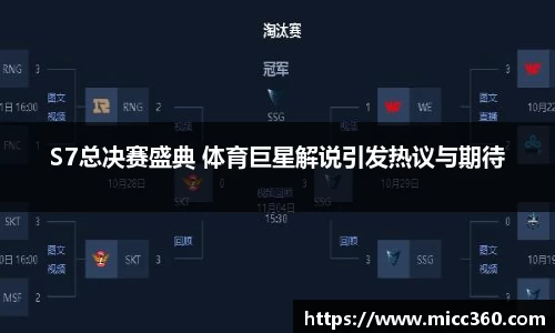 mk体育