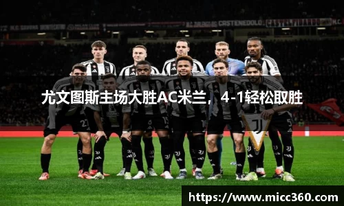 mksport
