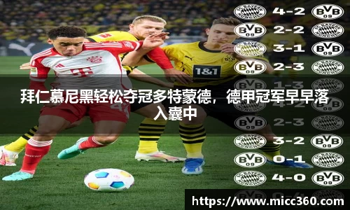 mksport