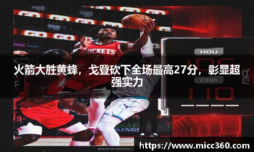 mk体育