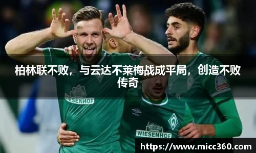 mksport