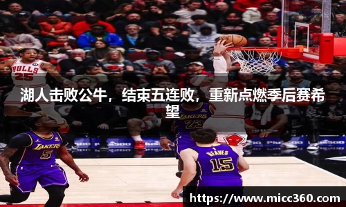 mk体育官网
