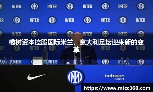 mk体育