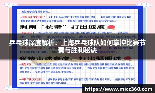 mk体育