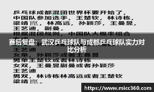 mk体育