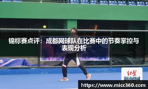 mk体育