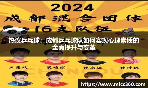 mk体育官网