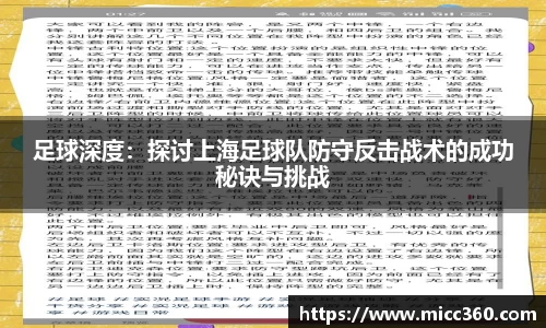 mk体育