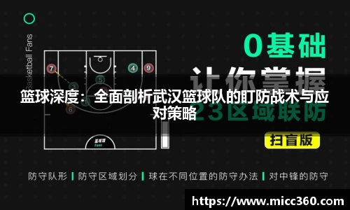 mk体育官网