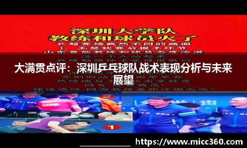 mksport
