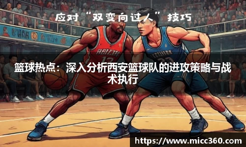 mk体育官网