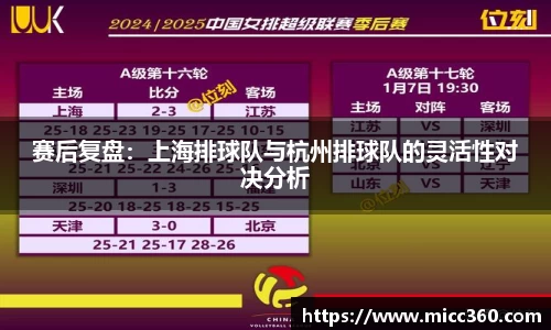 mk体育官网