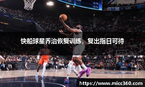 mk体育官网