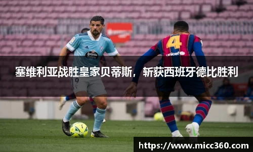 mk体育