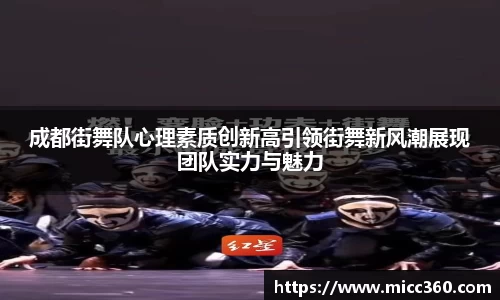 mk体育