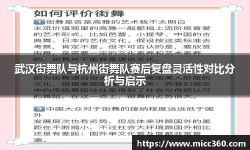 mk体育官网