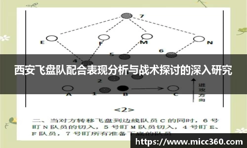 mk体育官网