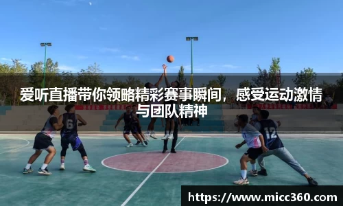 mk体育