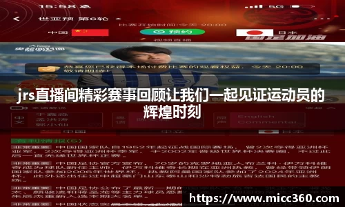 mk体育