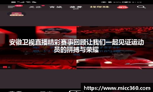 mk体育官网