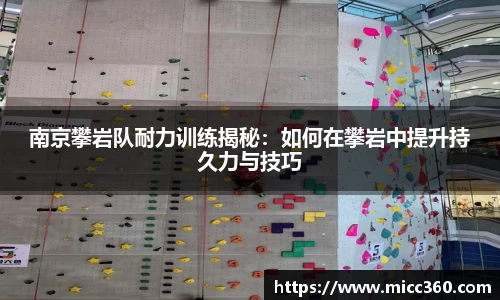 mk体育