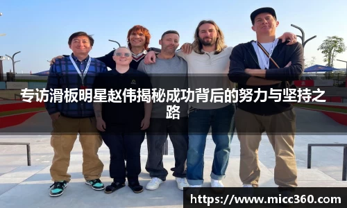 mk体育官网