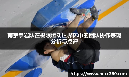 mk体育