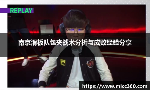 mksport