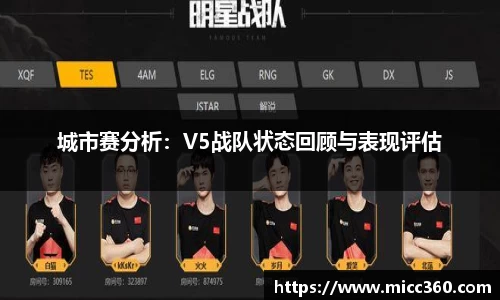 mk体育