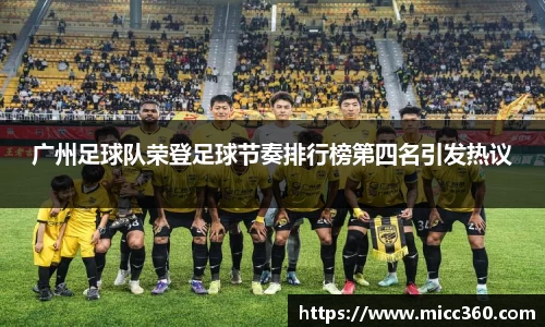 mk体育