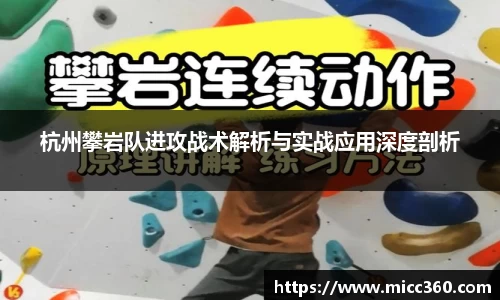 mk体育