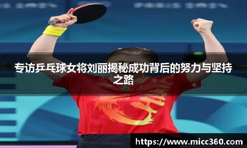 mk体育