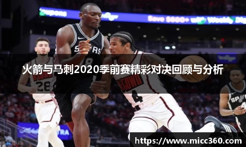 mk体育官网