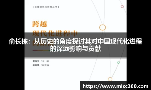mk体育