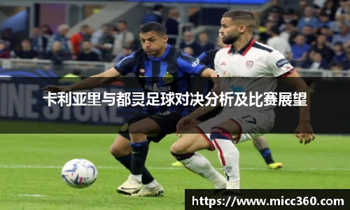 mksport