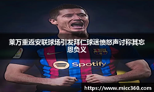 mksport