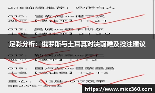 mk体育官网