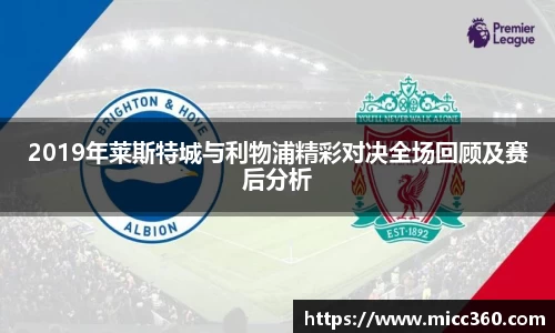 mk体育官网