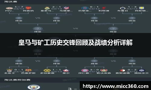 mk体育官网