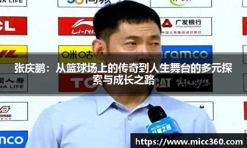 mk体育