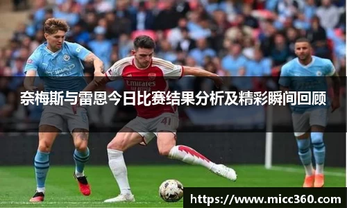 mk体育官网