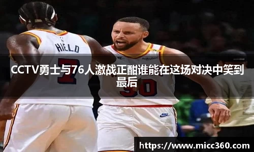 mk体育官网