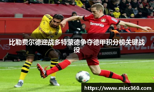 mksport