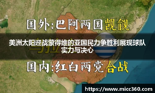 mk体育