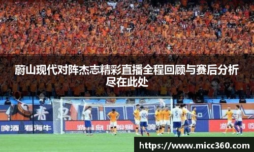 mk体育