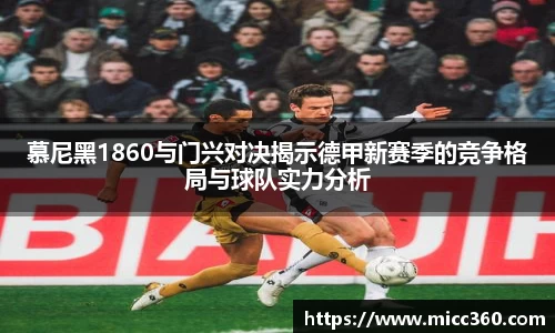 mk体育官网