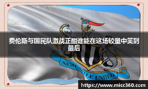 mk体育官网