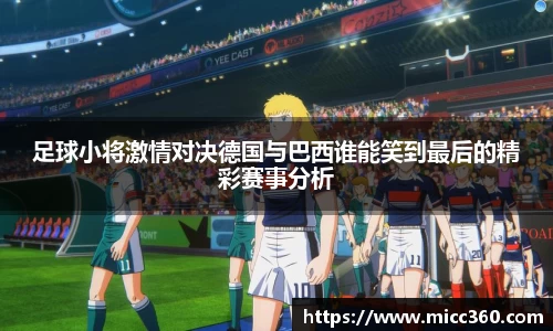 mksport