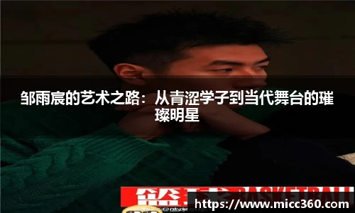 mk体育